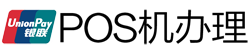 碧江POS机办理